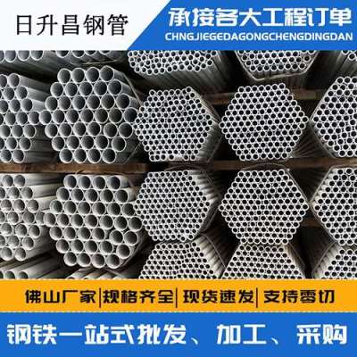 澄海声测管桩基现场检测技术规定