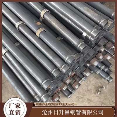 澄海最薄的声测管壁厚可以到什么程度