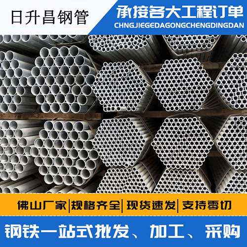 澄海声测管的性能检测试验