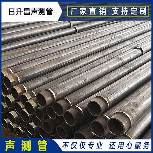 澄海声测管外观质量有哪些要求？