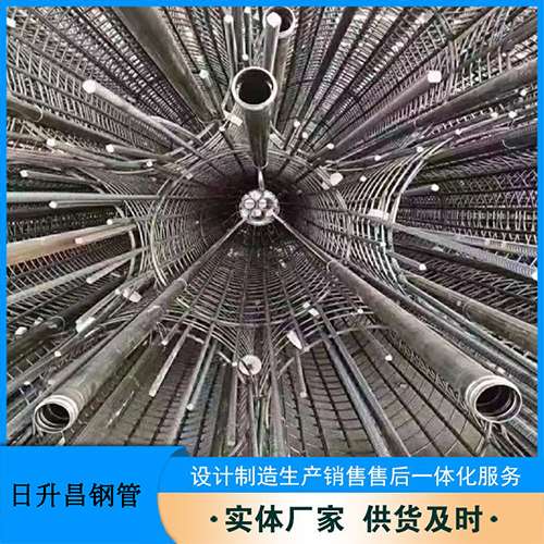 澄海声测管理论重量计算（举例说明）